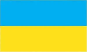 Cờ các nước châu Âu - kiev