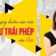 Nhập cư Đức trái phép