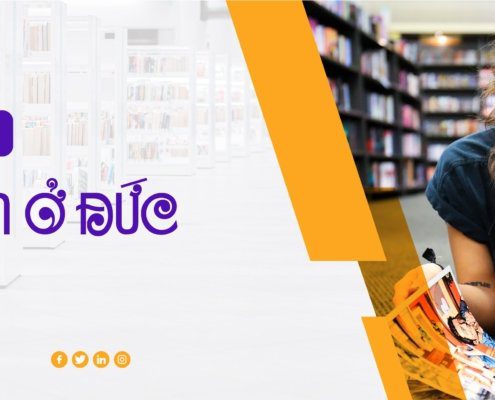 thư viện ở Đức