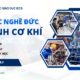 Tìm hiểu chi tiết về ngành cơ khí tại Đức